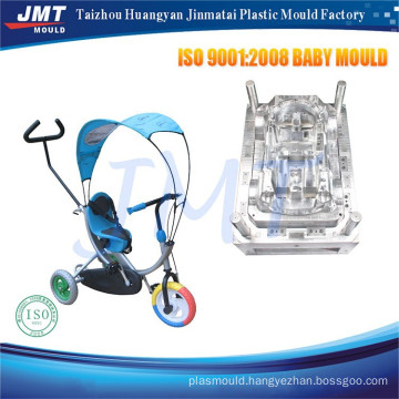 2015 new design ergonomics baby car mould